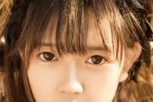 張家港第一人民醫(yī)院燒傷美容整形科整形價格表(價目表)2020全新發(fā)布