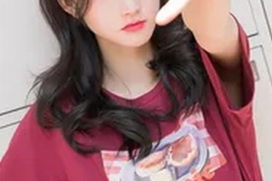 臺(tái)州悠美麗思美容整形醫(yī)院整形價(jià)格表(價(jià)目表)2020全新發(fā)布