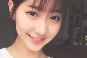 紹興婦幼保健院醫(yī)療美容整形科整形價格表(價目表)2020全新發(fā)布