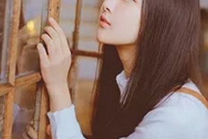 浙江人民醫(yī)院醫(yī)療整形美容科整形價格表(價目表)2020全新發(fā)布