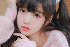 蚌埠第三人民醫(yī)院燒傷美容科整形價(jià)格表(價(jià)目表)2020全新發(fā)布