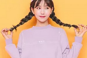 蕪湖伊萊美醫(yī)療整形醫(yī)院	整形價(jià)格表(價(jià)目表)2020全新發(fā)布