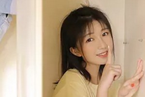 泉州黃氏醫(yī)療美容整形醫(yī)院整形價格表(價目表)2020全新發(fā)布