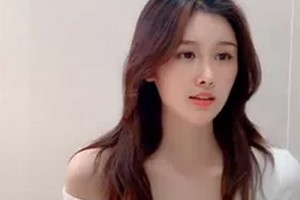 南昌愛美美容整形醫(yī)院整形價(jià)格表(價(jià)目表)2020全新發(fā)布