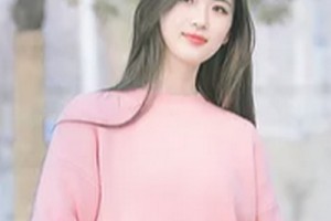 日照人民醫(yī)院醫(yī)療美容外科整形價(jià)格表(價(jià)目表)2020全新發(fā)布