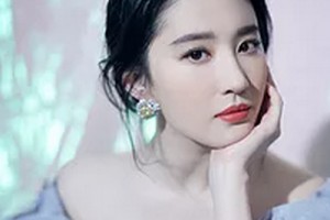 青島劉晉勝醫(yī)療美容整形醫(yī)院整形價格表(價目表)2020全新發(fā)布