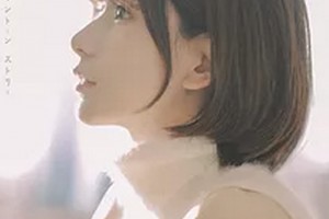 濟(jì)南華美醫(yī)療整形美容醫(yī)院整形價格表(價目表)2020全新發(fā)布