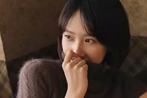 南陽(yáng)金博美容整形醫(yī)院整形價(jià)格表(價(jià)目表)2020全新發(fā)布