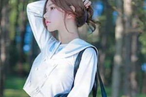 南陽天后醫(yī)療整形美容醫(yī)院整形價(jià)格表(價(jià)目表)2020全新發(fā)布