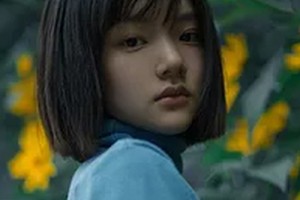 鄭州金水中醫(yī)院婦科美容整形科整形價(jià)格表(價(jià)目表)2020全新發(fā)布