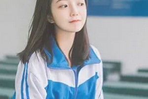 荊門好美醫(yī)療美容整形醫(yī)院整形價格表(價目表)2020全新發(fā)布