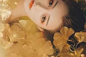 武漢東方麗人醫(yī)療整形美容醫(yī)院整形價格表(價目表)2020全新發(fā)布