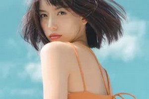 湖北中山醫(yī)院醫(yī)療美容整形科整形價格表(價目表)2020全新發(fā)布