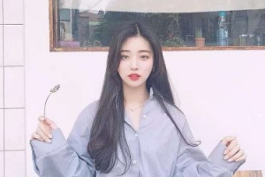 武漢卓妍美容整形醫(yī)院整形價格表(價目表)2020全新發(fā)布