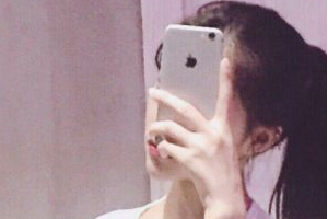 武漢品田奈美美容整形醫(yī)院整形價格表(價目表)2020全新發(fā)布