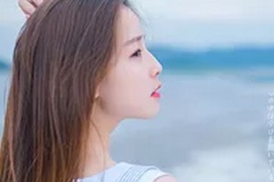 長沙嘉麗醫(yī)療整形醫(yī)院整形價格表(價目表)2020全新發(fā)布