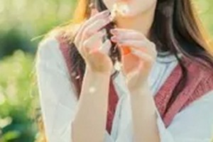 衡陽愛思特醫(yī)療美容整形醫(yī)院整形價格表(價目表)2020全新發(fā)布