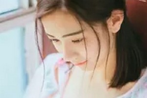 常德澧縣人民醫(yī)院燒傷整形美容專科整形價(jià)格表(價(jià)目表)2020全新發(fā)布