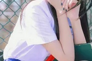 湖南人民醫(yī)院激光美容科整形價(jià)格表(價(jià)目表)2020全新發(fā)布