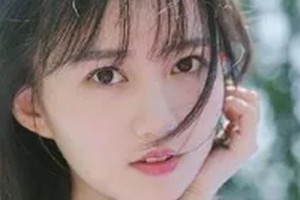 湛江東盟醫(yī)療美容整形醫(yī)院整形價(jià)格表(價(jià)目表)2020全新發(fā)布