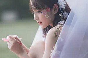 中山美爾醫(yī)療美容整形醫(yī)院整形價格表(價目表)2020全新發(fā)布