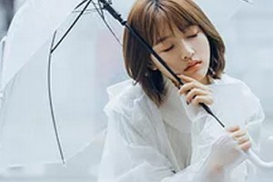 深圳春天海岸醫(yī)療整形美容醫(yī)院整形價(jià)格表(價(jià)目表)2020全新發(fā)布