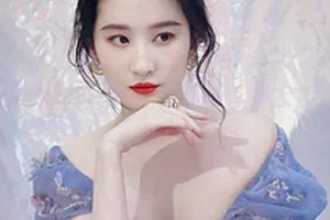 廣西中醫(yī)學(xué)院第一附屬醫(yī)院激光美膚整形科整形價(jià)格表(價(jià)目表)2020全新發(fā)布