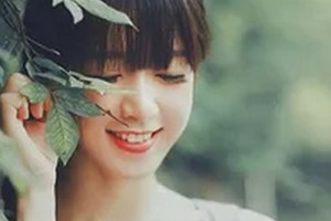 ?？诎平z醫(yī)療整形美容醫(yī)院整形價(jià)格表(價(jià)目表)2020全新發(fā)布