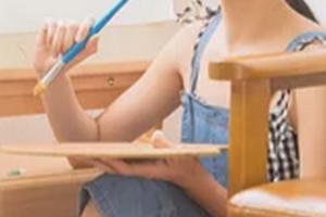 汕頭愛麗諾皮膚美容整形科整形價(jià)格表(價(jià)目表)2020全新發(fā)布