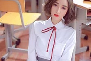 汕頭伊麗莎白醫(yī)療美容整形醫(yī)院整形價(jià)格表(價(jià)目表)2020全新發(fā)布