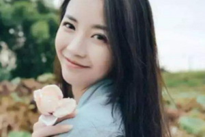 2020北京呈美醫(yī)療美容診所整形價格表(價目表)全新發(fā)布