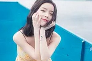 中國人民解放軍第四五八醫(yī)院整形科整形價(jià)格表(價(jià)目表)2020全新發(fā)布