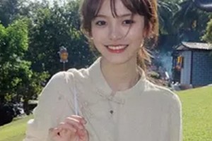 青?？等A醫(yī)療整形美容醫(yī)院	整形價格表(價目表)2020全新發(fā)布