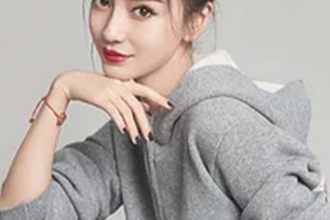 長(zhǎng)沙雅美醫(yī)療美容醫(yī)院整形價(jià)格表(價(jià)目表)2020全新發(fā)布