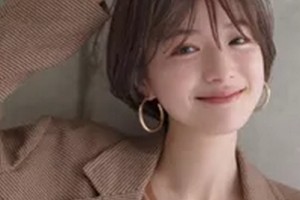 新疆維吾爾自治區(qū)人民醫(yī)院醫(yī)療整形外科整形價格表(價目表)2020全新發(fā)布