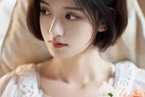 蘭州軍區(qū)烏魯木齊總醫(yī)院光子醫(yī)療美容科整形價(jià)格表(價(jià)目表)2020全新發(fā)布