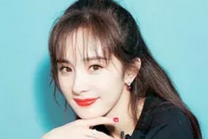 濟(jì)南市第一人民醫(yī)院美容整形科整形價格表(價目表)2020全新發(fā)布