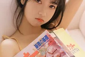 長春非凡醫(yī)療整形醫(yī)院整形價(jià)格表(價(jià)目表)2020全新發(fā)布