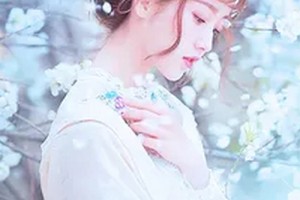 承德玥萊美美容整形醫(yī)院整形價格表(價目表)2020全新發(fā)布