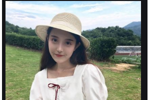 成都晶膚醫(yī)療美容整形醫(yī)院	整形價(jià)格表(價(jià)目表)2020全新發(fā)布