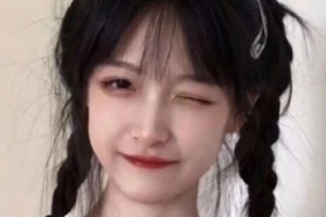 成都達(dá)拉斯美容整形醫(yī)院整形價(jià)格表(價(jià)目表)2020全新發(fā)布