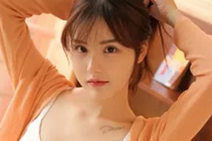 廈門天濟醫(yī)院美容整形科整形價格表(價目表)2020全新發(fā)布