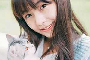 中山第二人民醫(yī)院美容整形科整形價(jià)格表(價(jià)目表)2020全新發(fā)布