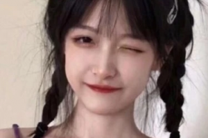 2020昆明華連眾美醫(yī)療整形醫(yī)院整形價格表(價目表)全新發(fā)布