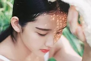 中國中醫(yī)科學(xué)院西苑醫(yī)院美容整形科整形價(jià)格表(價(jià)目表)2020全新發(fā)布