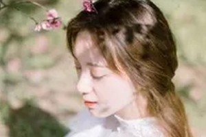 湖南南華大學(xué)附一醫(yī)院激光美容科整形價格表(價目表)2020全新發(fā)布