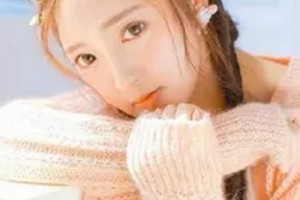 呼倫貝爾人民醫(yī)院美容整形科整形價(jià)格表(價(jià)目表)2020全新發(fā)布