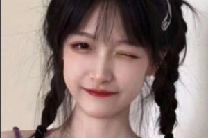 寶雞高一生美容整形醫(yī)院整形價格表(價目表)2020全新發(fā)布