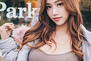 延吉崔玉今美容整形醫(yī)院整形價(jià)格表(價(jià)目表)2020全新發(fā)布