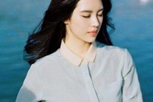 2020西安市中心醫(yī)院燒傷整形外科整形價(jià)格表(價(jià)目表)全新發(fā)布